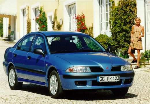 Mitsubishi Carisma (1995-2004) – caja de fusibles